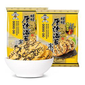 소분포장 왕왕 간식 탕비실 김과자 사무실 스낵 중국쌀과자