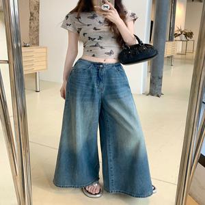 [코코에보니]후레아데님팬츠/PT-900