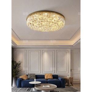 거실 램프 조명 80cm 골드 직경 티타늄 샹들리에 228w