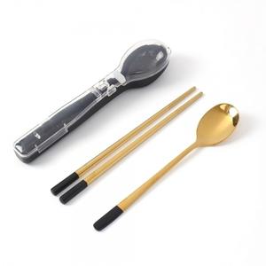 키친조이 휴대용 골드 수저세트 숟가락 젓가락 (블랙)