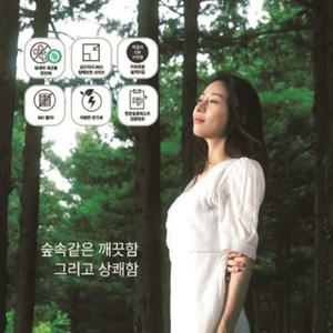 풍류대장 공기청정기 산소 음이온 공기살균기