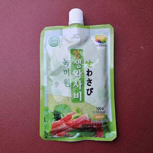 녹미원 생와사비 고추냉이 100g x 1팩