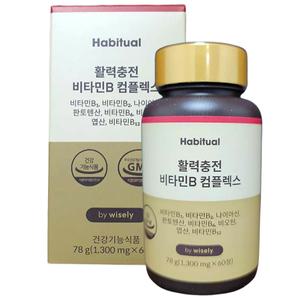 해비추얼 비타민B 컴플렉스 와이즐리 활력충전 2개월분