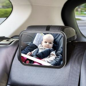 거울 카시트 아기 후방보기용 카시트후방거울 카시트거울 후방거울 뒤보기거울 카시트뒤보기거울