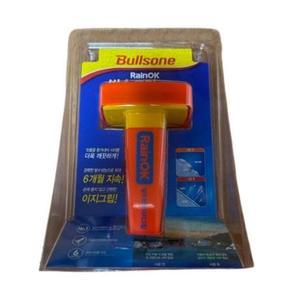 [IXHIER3E_4B]불스원 레인ok 발수코팅 이지그립