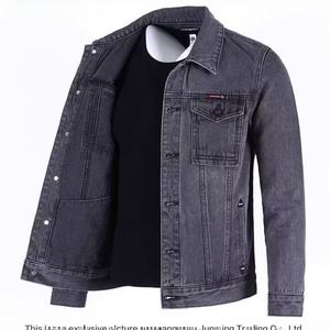 남자 데님 빅사이즈 청자켓 남성용 가을 겨울용 재킷 건설 현장 작업용 보호복 외출용 대형 크롭트 스타일