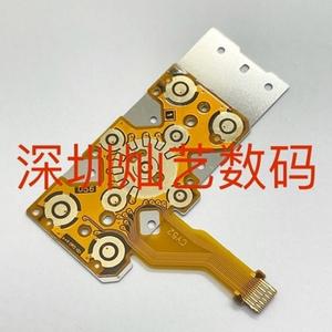디지털 카메라 교체 수리 부품 호환 니콘 쿨픽스 S620 기능 키보드 키 버튼 플렉스 케이블 리본 보드