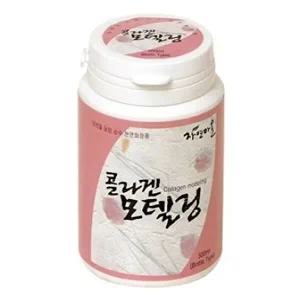 콜라겐 모델링팩 바르는팩 솜털제거 규조토 수분공급_WC1EE34