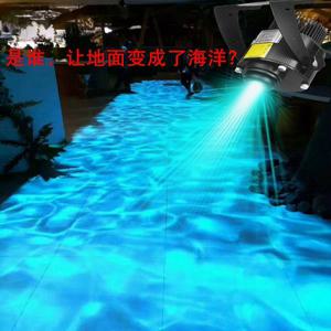 바닥 조명 간판 입체 LED 80W 매장 고보 로고빔 충전 컬러 입구