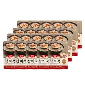 동원 양반 참치죽 420g 20개