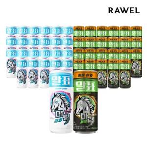 말표 마력 제로슈가 에베레스트 화이트 에너지드링크 250ml 24캔/48캔 골라담기 타우린 2000mg 카페인 100mg