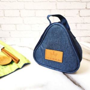 보온보냉 가방 네이비색 도시락 미니 삼각