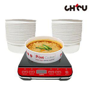 [더비티]치치쿠쿠 IH 원터치 즉석 라면조리기 [L_B세트] /한강라면 무인 기계 편의점 가게 셀프 라면포트