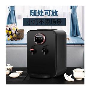 생수통냉온수기 따뜻한 미니 작은내통 사무실 블랙 온열하다 흰색 상온수 물통 물병 버튼식