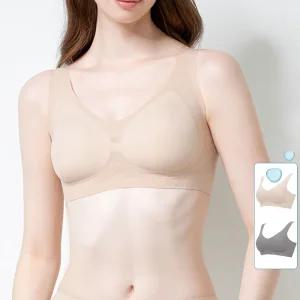 보디가드 퓨징 고탄력 젤리터치 심리스 브라 BBWBA073