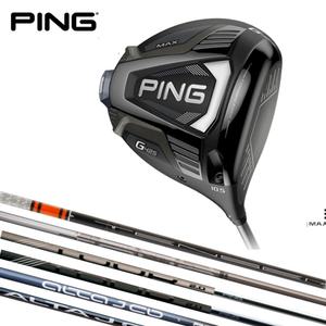 핑 G425 MAX 드라이버 PING 삼양인터내셔날 정품