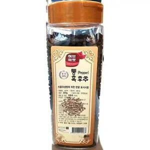 [셀러허브 패션][JHN5QP34_52ET]향신료 조미료 와사비 겨자 고춧가 300gX9