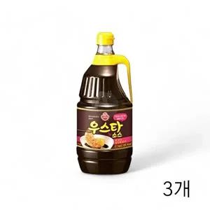 [셀러허브 패션][JHQSCB2T_52EN]X 대용량 스테이크소스 2.1Kg 3개