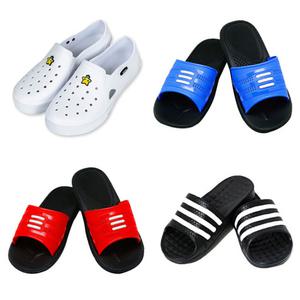 EVA 삼선슬리퍼 학생실내화 학생용 성인용