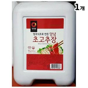 [셀러허브 패션][JHP3N95R_52ER]초고추장(청정원 회초장 14K)