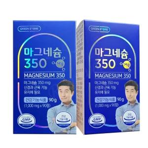 그린스토어 GREEN STORE 마그네슘 350 (90정) x 2개 - 건강기능식품 Mg