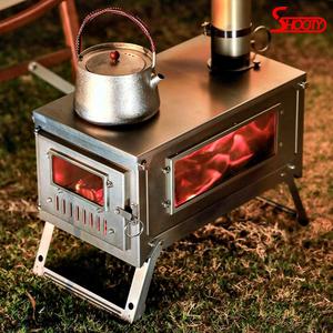 캠핑용 티타늄 장작 화목난로 연통 야외 불멍 펠렛 스토브