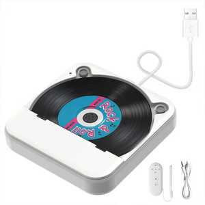 차량용 CD플레이어 오디오 음악 다용도 USB 레트로