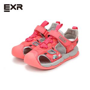 EXR 패들러 아동화_ES5KD1PAD1PMT