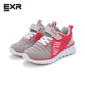 EXR 호퍼3 아동화_ES5KD1HO31GPK