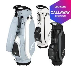 [25년신상]캘러웨이 BG CG CRT SHADOW V 섀도우V 카트백 캐디백(9인치)