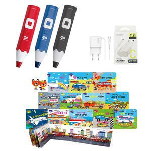 태극펜 64G(4세대 태극온펜 RTT-4000BD)+빠방타요 탈것 그림책 12권+호환충전기