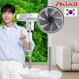 [신일전자]신일 무소음 스탠드형 선풍기 가정용 거실 BLDC 리모컨 선풍기