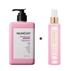 [네이버단독] 바디로션 400ml + 헤어바디미스트 105ml