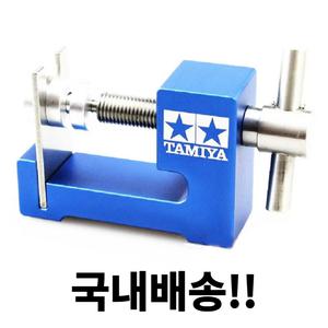 타미야 미니 4WD 자동차 모델 휠 풀러 타이어 리무버 가이드 롤러 및 베어링 분해 도구