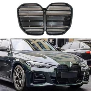 앞 범퍼 키드니 그릴 글로스 블랙 BMW 4시리즈 G22 G23 2도어 21-24 호환