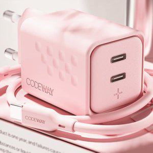[코드웨이] 팔레트 C타입 50W 초고속 충전기 + C to C 고속 충전 케이블 멜로우 핑크