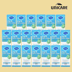 유니케어 고농축세정제 20팩(2박스) L