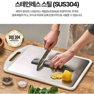 바겐슈타이거 스틸라이너 양면도마 스텐도마 (대) 488 x 298mm
