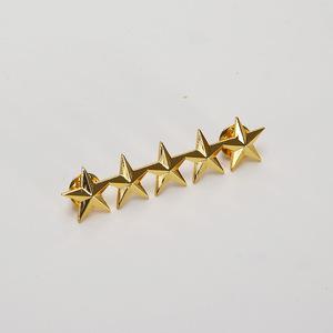 옷 가방 모자용 계급장 별 뱃지 금속 배지 골드5성
