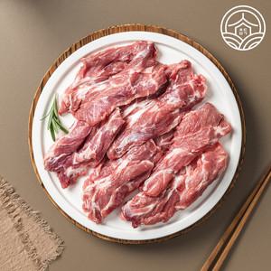 청담미가 한돈 특수부위 도깨비살 600g 2팩 (총 1.2kg)+멸젓 2팩+참간장 2팩