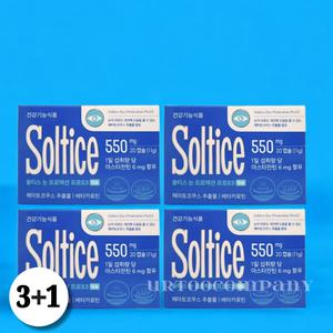 솔티스 눈 프로텍션 프로 S3 아스타잔틴 눈 영양제 4박스 (80정)