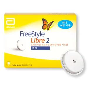 애보트 프리스타일 리브레2 연속당측정 시스템 1개