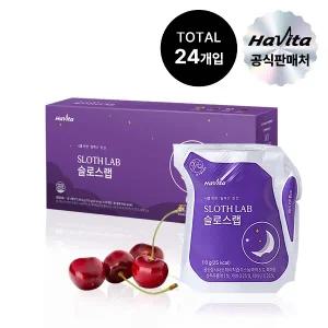 24개입 1세트 / 해비타 슬로스랩 타트체리 릴렉스 음료
