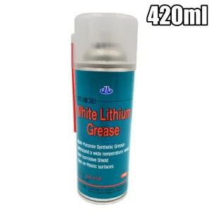 노즐스프레이 화이트 리튬구리스 도어락 윤활제 녹방지그리스 420ml