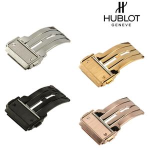 위블로 폴딩 휘블로 호환 디버클 교체 수선 전사이즈