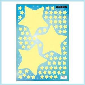 야광 스티커세련 형광 별 아이방 꾸미기 천정 벽 별3