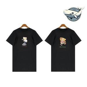 [오노마] ONM 유니크 캐릭터 프린트 잠옷 티셔츠 편안한