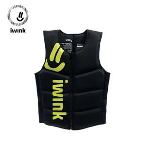 아이윙크 네오프렌 성인 구명조끼 블랙+옐로