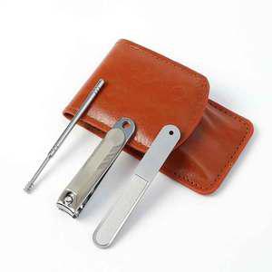 TK (4개) 레버컷 손톱깎이 3종세트 NC-06 브라운