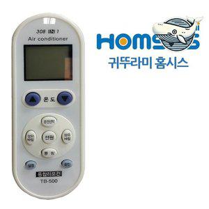 고품질 다용도 에어컨 리모컨 자동 수동 냉방 조절기 (WFHKOH3)